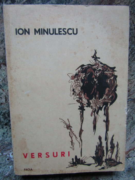Ion Minulescu - Versuri