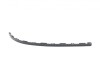 Spoiler Bara Fata Dreapta Peugeot 307 (3) 2005-2007 7414NQ Rapid