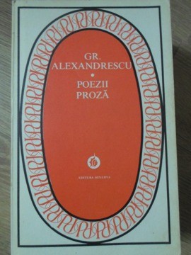POEZII. PROZA-GR. ALEXANDRESCU-96479 foto
