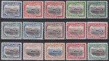 Mozambic Companmia 1935 - Avioane, PA, RARA (vezi descrierea)