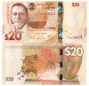 Belize 20 Dollars 2025 P-76 UNC