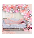 Set 103 Baloane Arcada Aniversare/Petrecere, Roz/Alb, Latex/Confetti, 30cm, Accesorii Incluse