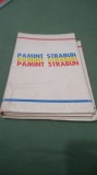 PAMANT STRABUN --O COLECTIE DE 4 CARTI CENACLU