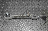 Bascula Inferioara Stanga Fata Audi A4 Avant 8ED B7 2008