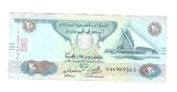 Bancnota Emiratele Arabe Unite 20 dirhams 2016, stare buna