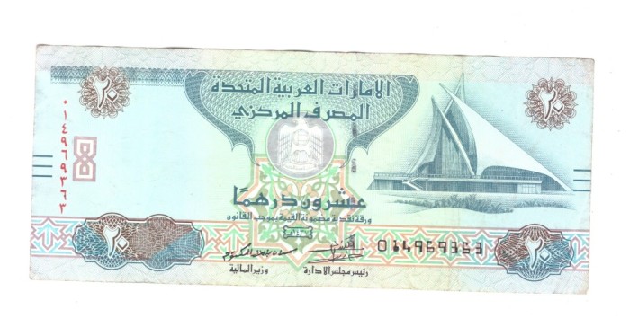 Bancnota Emiratele Arabe Unite 20 dirhams 2016, stare buna
