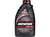 Lukoil genesis special c3 5w-30 1l