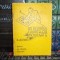 ION MARES - DICTIONARUL CUVINTELOR INCRUCISATE , EDITURA IG. HERTZ , INTERBELICA