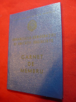 Carnet Membru FDUS 1982 la Spitalul Clinic S.Stanca foto