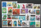 C3131 - lot timbre nestampilate MNH IRAN