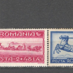 Romania.1944 Asistenta PTT ZR.104