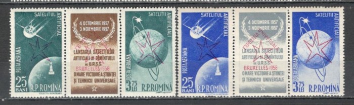 Romania.1958 EXPO Bruxelles-supr. XR.359