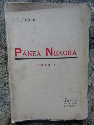 PANEA NEAGRA , poezii de I.U. SORICU foto