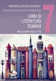 Limba si literatura romana - manual pentru cls a VII-a, Aramis