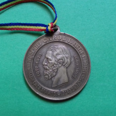 Romania Medalie Carol I Ploiesti 1897 Batalionul 2 Vanatori