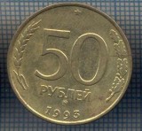 AX 1289 MONEDA - RUSIA - 50 RUBLE -ANUL 1993 -STAREA CARE SE VEDE, Asia