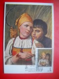 HOPCT MAXIMA NR 1358 RECOLTATORII-A G VENETIANOV -CP PICTURA-RUSIA