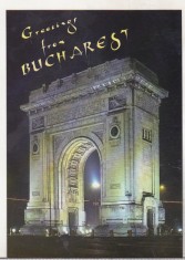 bnk cp Bucuresti - Arcul de Triumf - necirculata