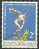 1974 - Comitetul Olimpic, neuzata