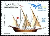 MAROC 2015 CORABII VAPOARE EUROMED JOINT ISSUE, Nestampilat