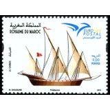MAROC 2015 CORABII VAPOARE EUROMED JOINT ISSUE