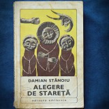 Alegere de stareta - Damian Stanoiu - Roman