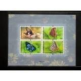 THAILANDA 2001 FAUNA FLUTURI