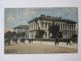 Carte postala Bacău:Palatul administrativ,circulata 1922