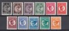 ROMANIA 1930 LP 86 CAROL II FILIGRAN PTT (UZUALE) GUMA ORIGINALA SERIE SARNIERA, Nestampilat