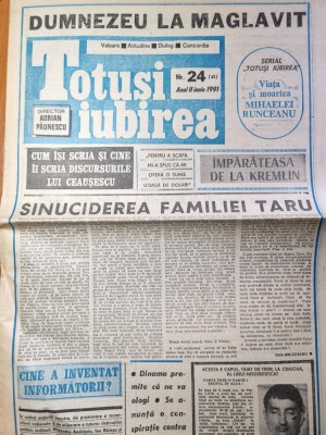 totusi iubirea iunie 1991-viata si moartea mihaelei runceanu foto