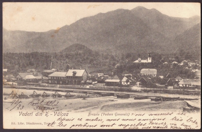 3057 - BREZOI, Valcea, Fabrica de Cherestea, Litho - old postcard - used - 1903