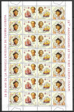 Romania 2005 - 50 ani de la primele emisiuni EUROPA-CEPT, Coala dant MNH, LP1691, Nestampilat