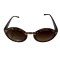 Ochelari de soare dama, Animal print, UV400