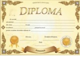 Diploma D5 2025