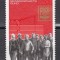 Germania RDG 1975 - A 30-a aniversare a Sindicatului, MNH
