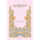Shirley Vol.2