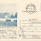 *Romania, Tulcea, Magazinul universal Diana, c. p. s., circulata intern, 1985