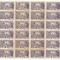 *Romania, lot 613 cu 24 timbre fiscale de ajutor, 1942, bloc, MNH