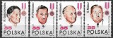 C1440 - Polonia 1989 - Aniversari 4v neuzat perfecta stare