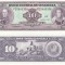 1992 (8 XII), 10 Bol&iacute;vares (P-61c) - Venezuela - stare UNC