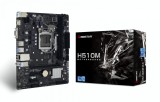 Cumpara ieftin Placa de baza Biostar H510MHP 2.0 LGA1200