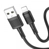 Cablu Date si Incarcare USB-A - Lightning HOCO X83 Victory, 18W, 1m, Negru, Apple