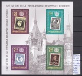 2006 Evenimente istorice Dinastia regala Bl.375 LP1719a MNH Pret 2.9+1Lei, Regi, Nestampilat