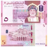Oman 5 Rials 2021 P-52 UNC