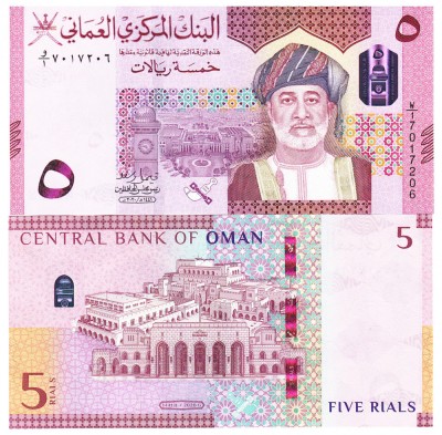 Oman 5 Rials 2021 P-52 UNC foto