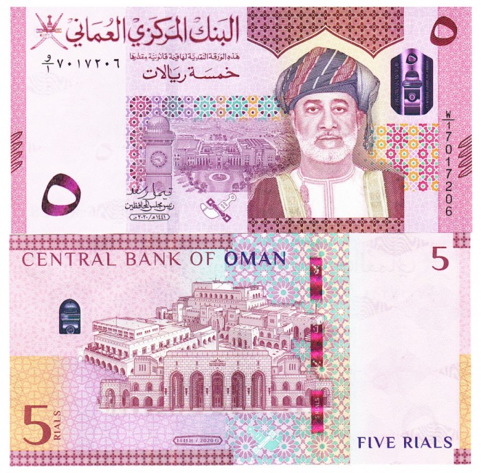 Oman 5 Rials 2021 P-52 UNC