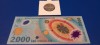 Bancnota 2000 lei 1999 +Moneda 500 lei Eclipsa Totala de Soare 11 Aug. 1999