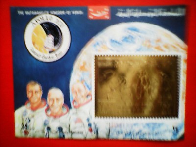 YEMEN, APOLLO 12 - COLIȚĂ MNH GOLD foto