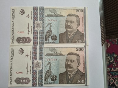 Bancnota Romania foto