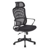 Scaun birou ergonomic HM Vesuvio, mesh, mecanism balans, baza polipropilena, suport lombar, tetiera ajustabila,120 kg, negru